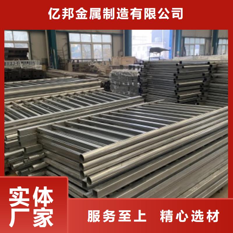 【护栏镀锌喷塑防撞栏支持批发零售】