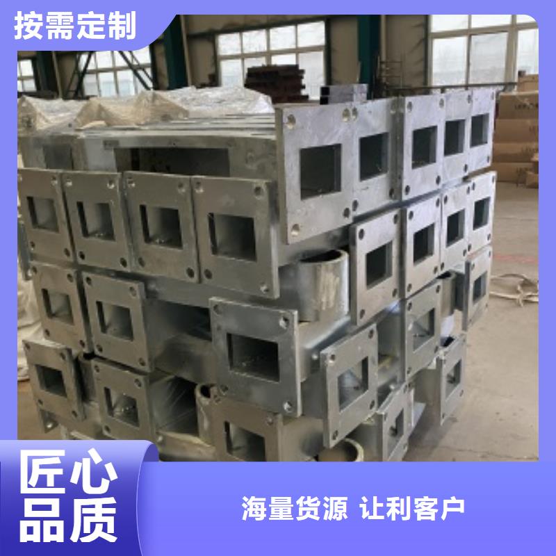 护栏【铝合金护栏】价格实惠