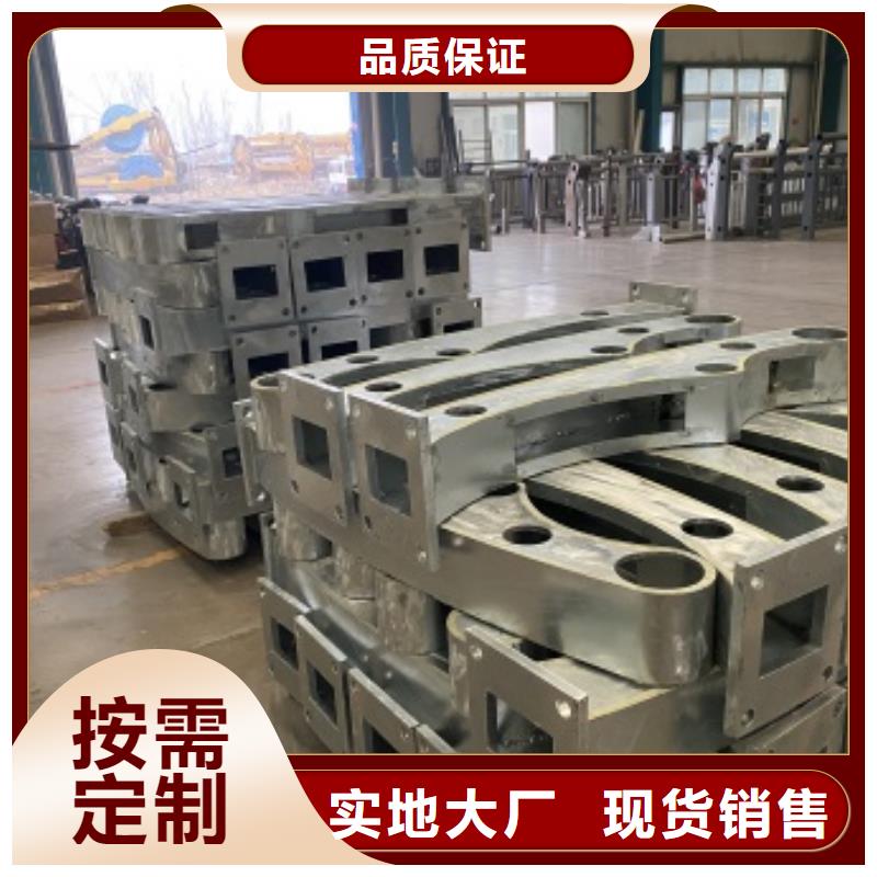 护栏_不锈钢复合管护栏一站式采购商