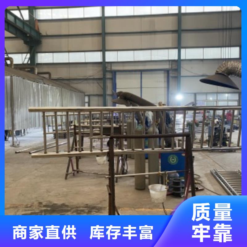 护栏_不锈钢复合管护栏一站式采购商