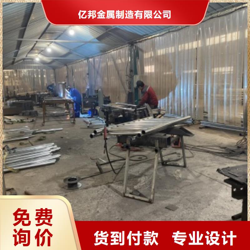 护栏_不锈钢复合管护栏一站式采购商