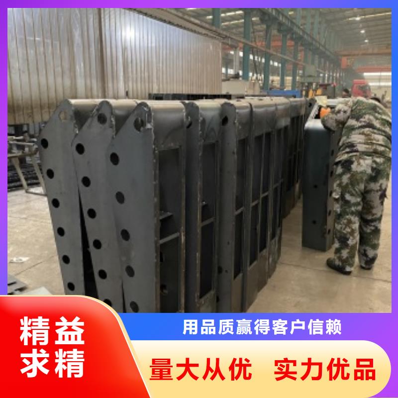 护栏国道抗冲击围栏支持定制加工
