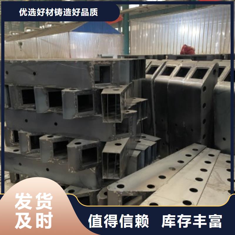 护栏【道路护栏】专业的生产厂家