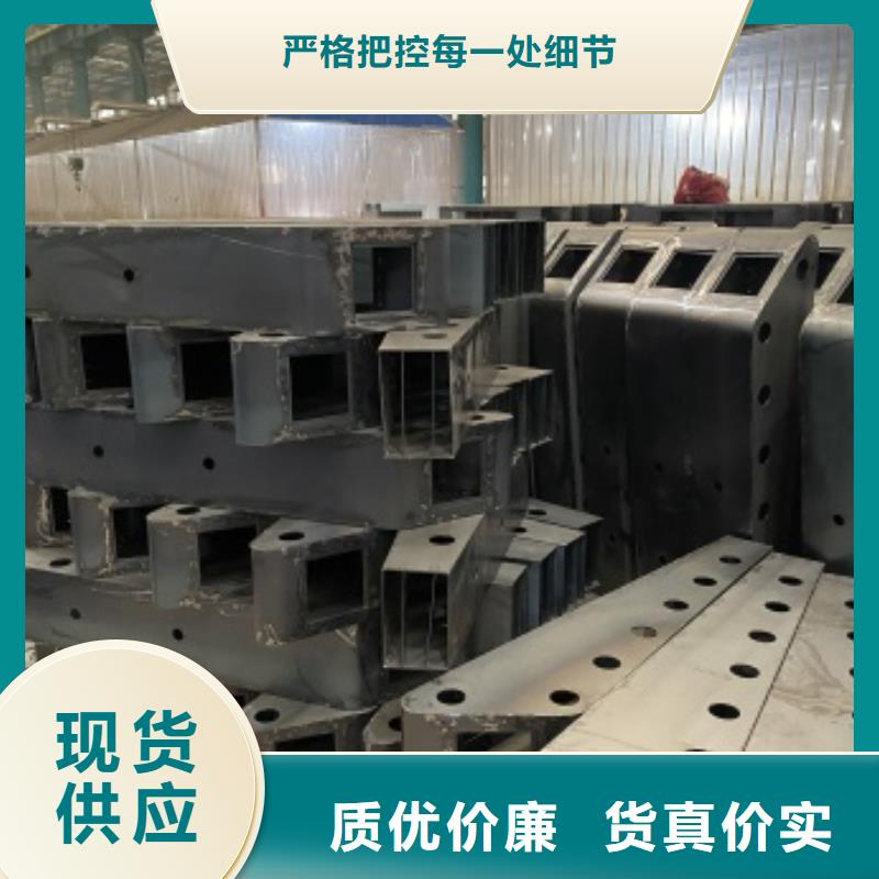 【护栏桥梁栏杆厂实时报价】