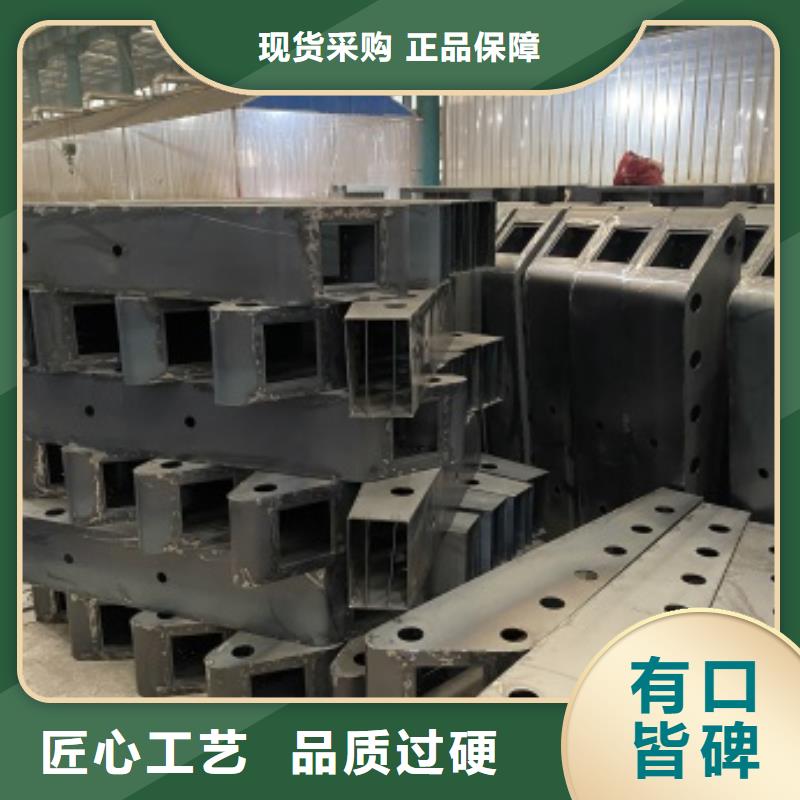 护栏镀锌喷塑防撞栏厂家直销大量现货