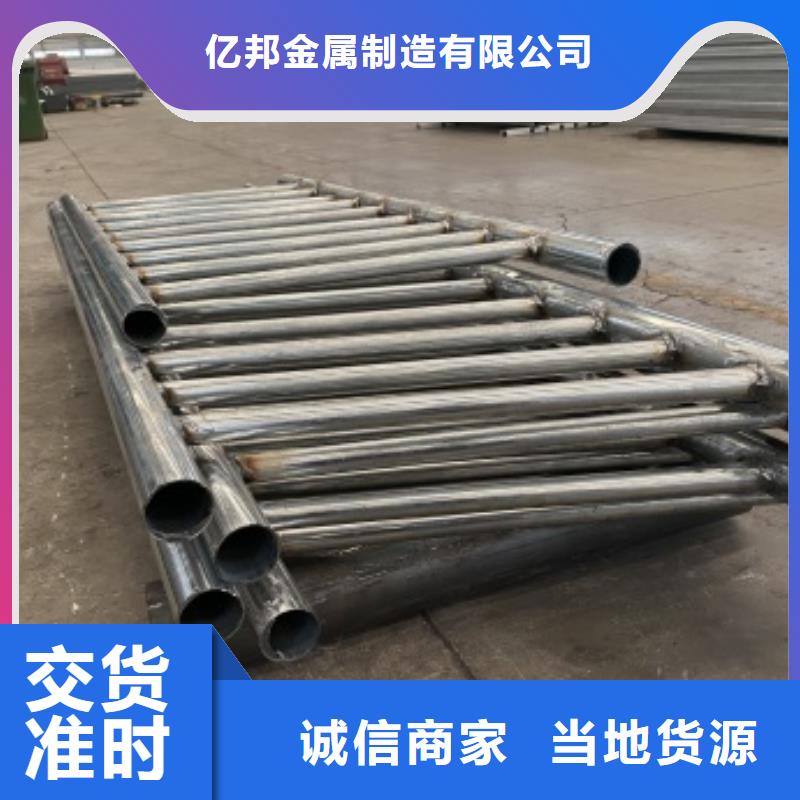 护栏【道路护栏】专业完善售后