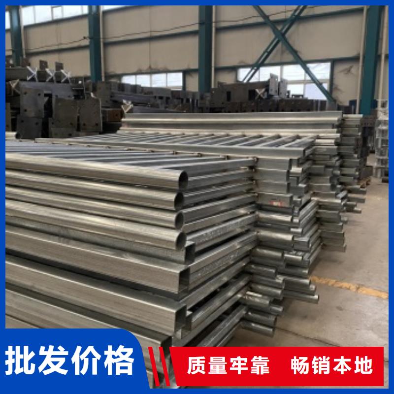 【护栏,不锈钢复合管用品质说话】