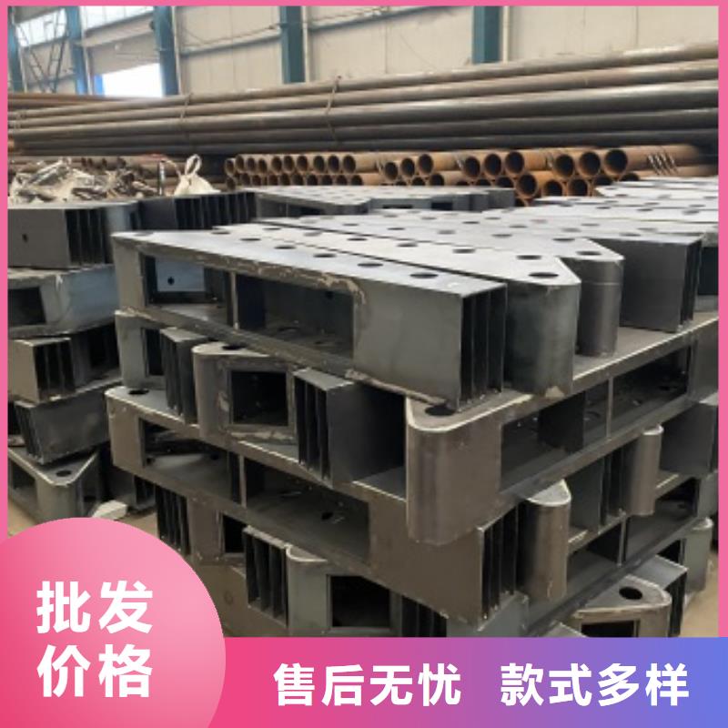 【护栏【不锈钢复合管】经验丰富品质可靠】