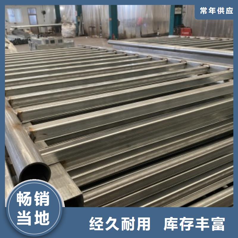 护栏_LED防护栏杆口碑好实力强