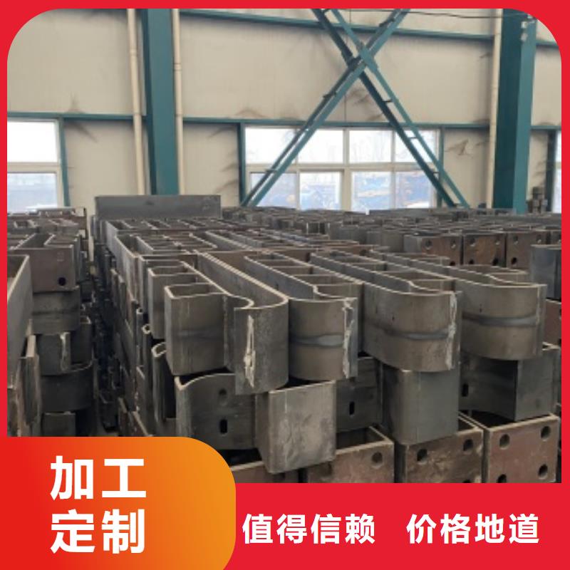 护栏【不锈钢复合管栏杆】同行低价