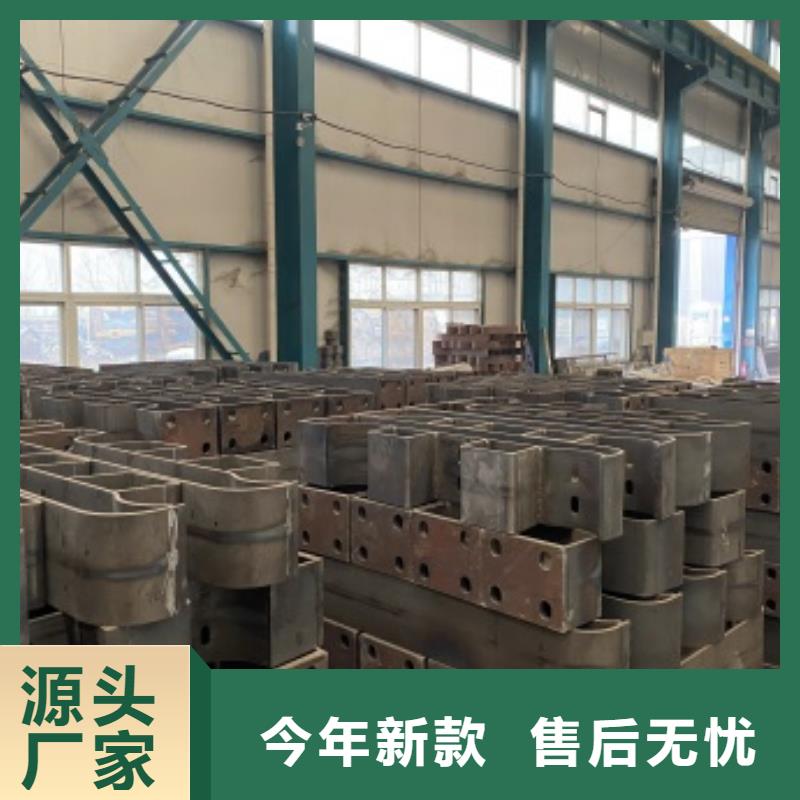 护栏_不锈钢复合管护栏一站式采购商