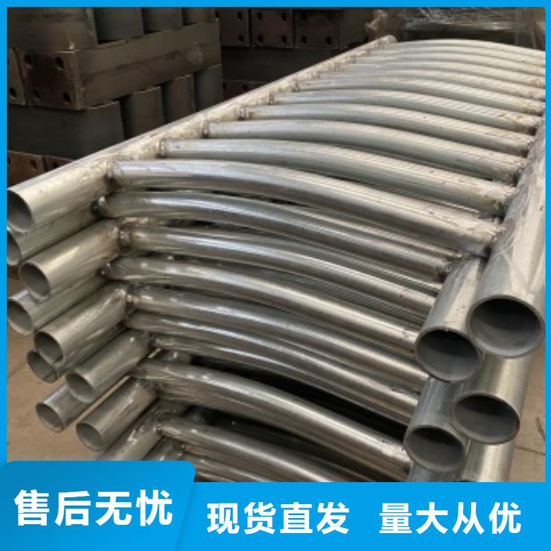【护栏桥梁栏杆厂实时报价】