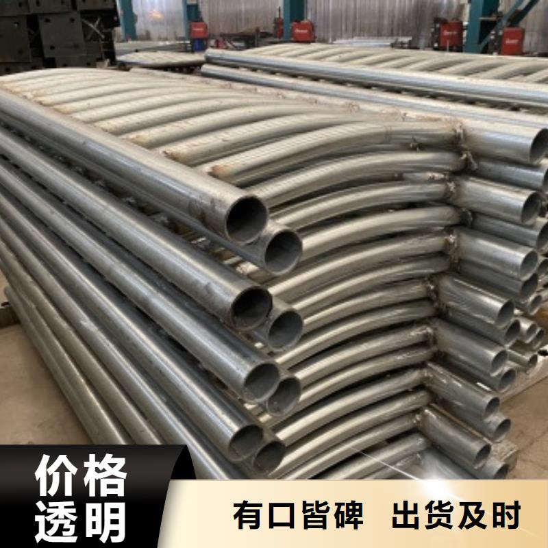 【护栏桥梁栏杆厂实时报价】