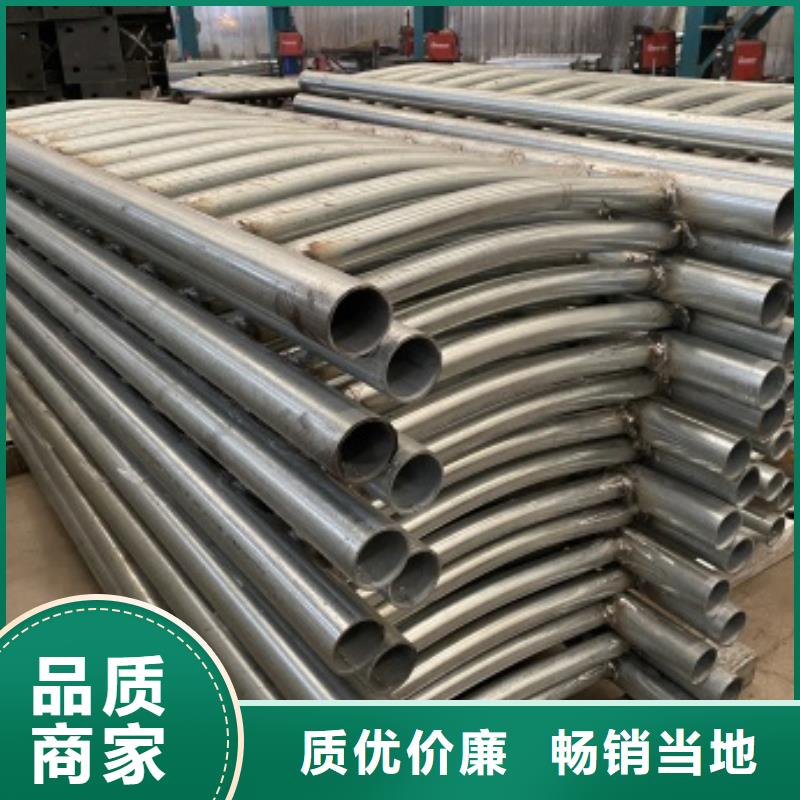 护栏河堤防撞护栏质量三包