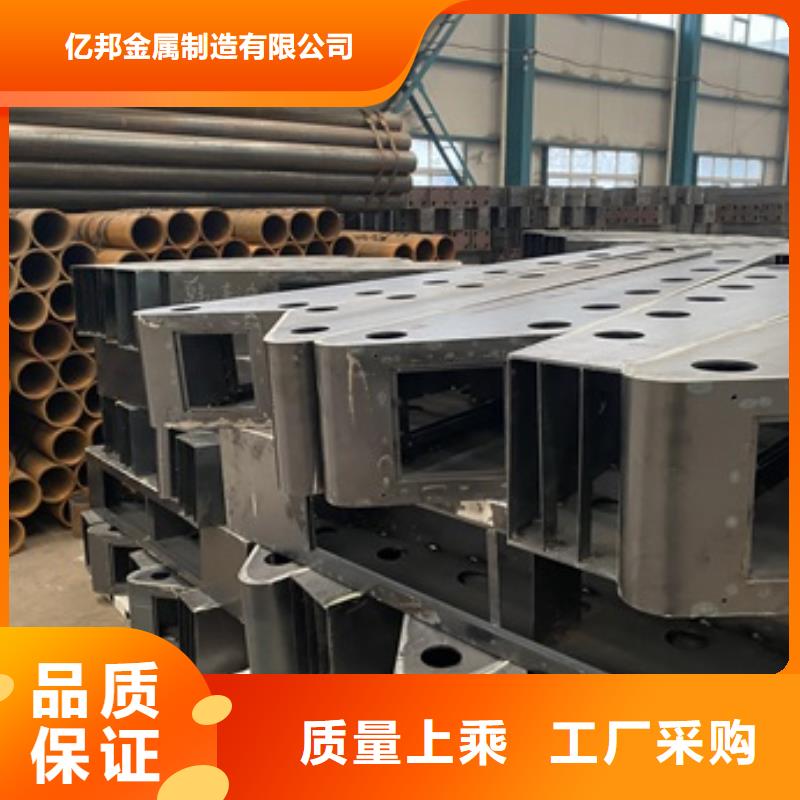 护栏-河道防撞栏杆货品齐全