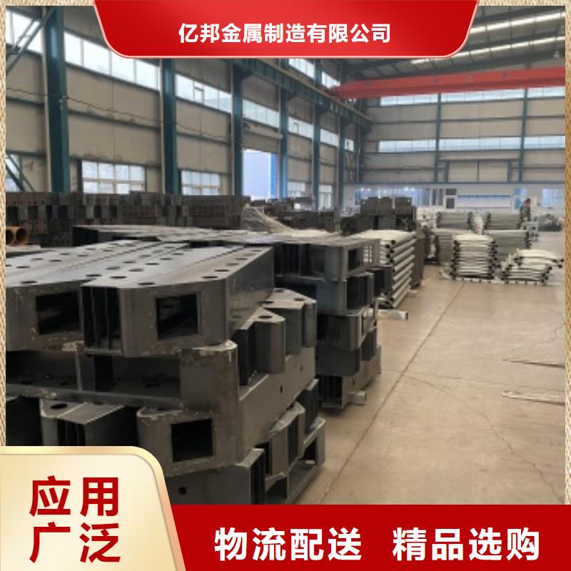 护栏-河道防撞栏杆货品齐全