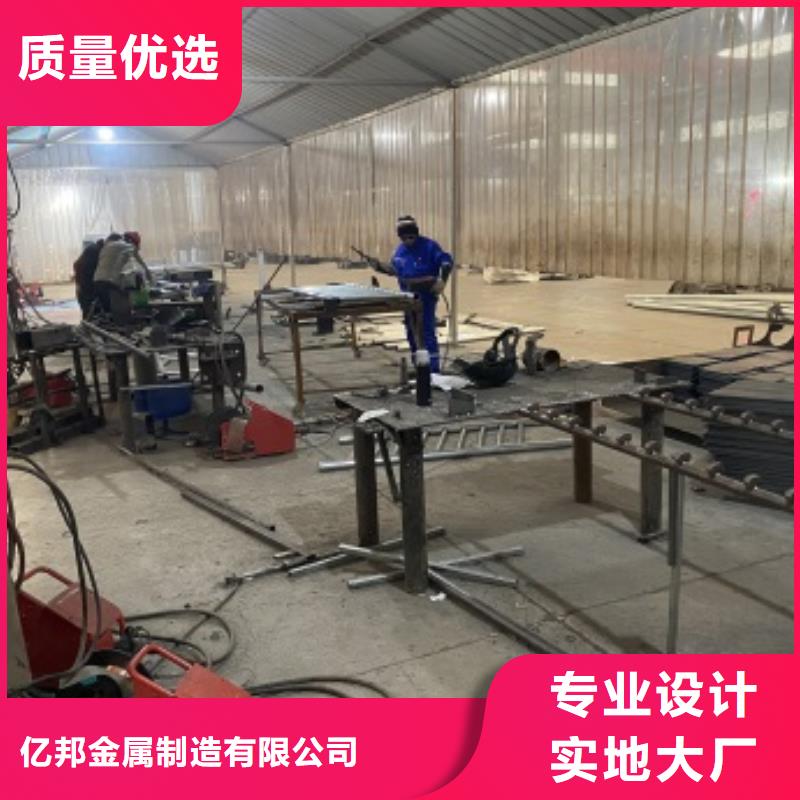 护栏,不锈钢立柱源头把关放心选购