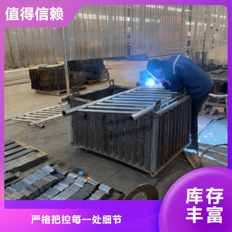 【护栏】【高速开口栏网】原料层层筛选