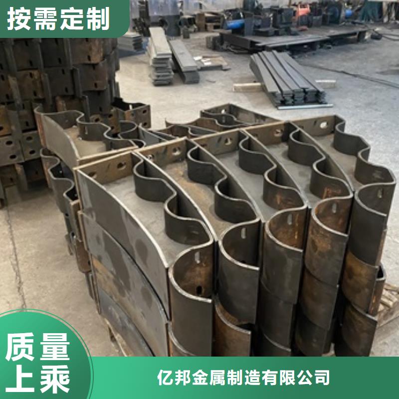 【护栏】防撞护栏敢与同行比价格