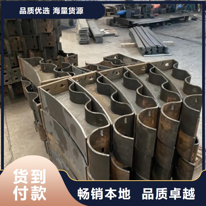护栏河堤防撞护栏质量三包