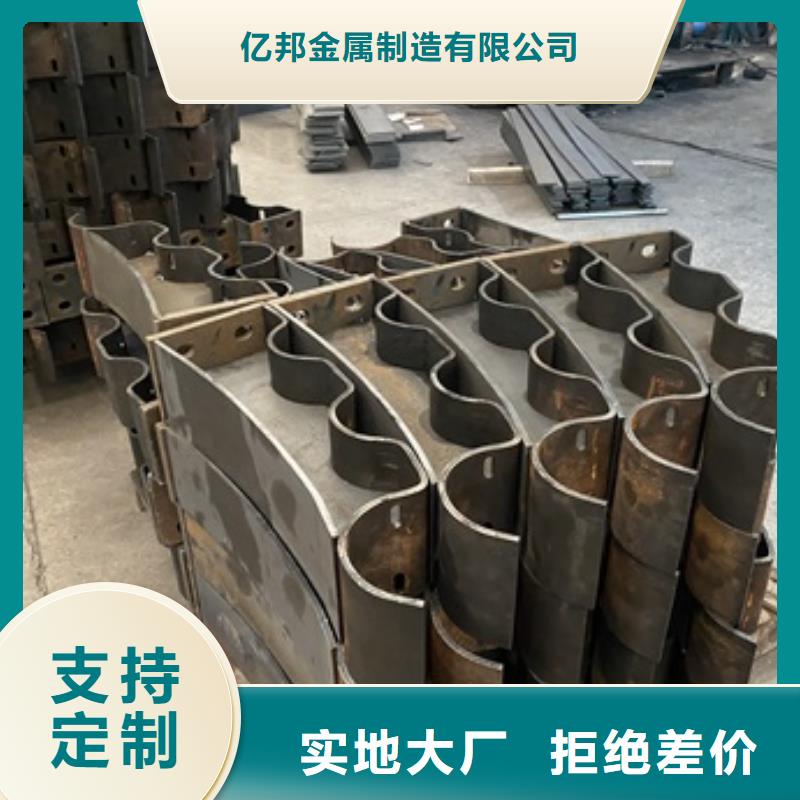 护栏_LED灯光护栏实力优品