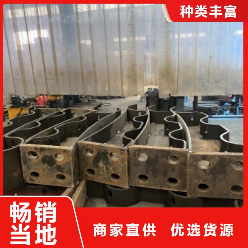 护栏道路护栏工厂采购
