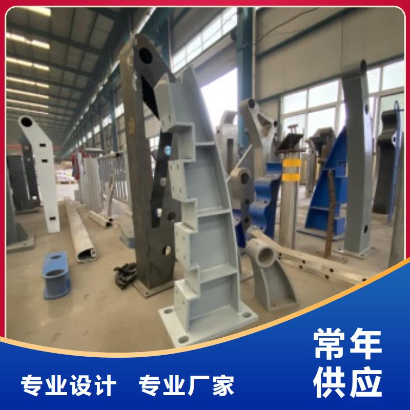 【护栏桥梁栏杆厂实时报价】