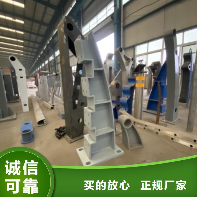 【护栏,河堤防撞护栏精工打造】