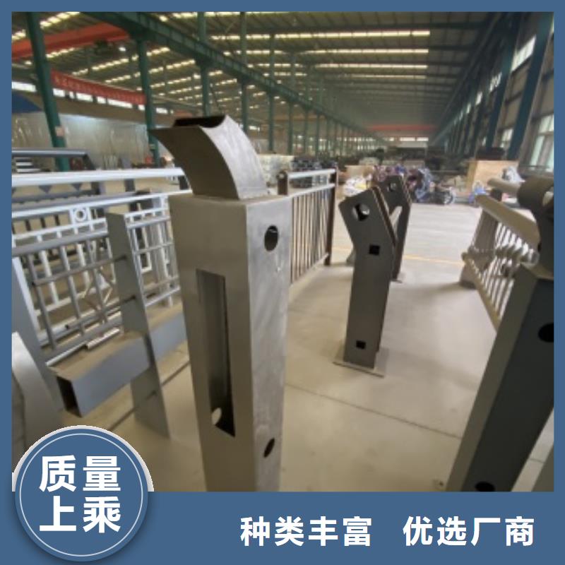 护栏【中央分隔栏】工厂直供