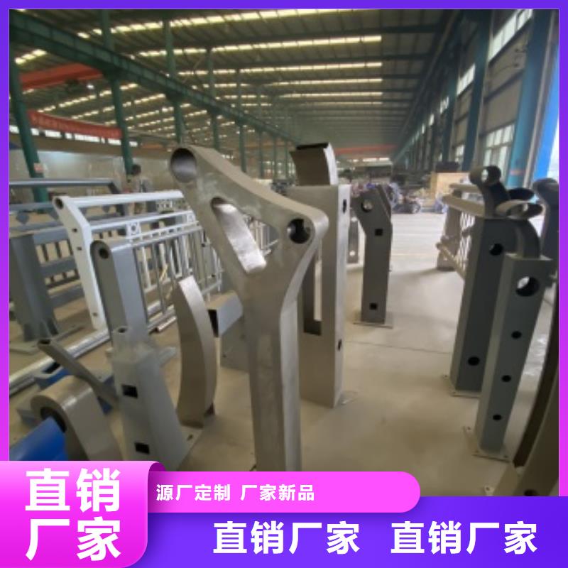 护栏河堤防撞护栏质量三包