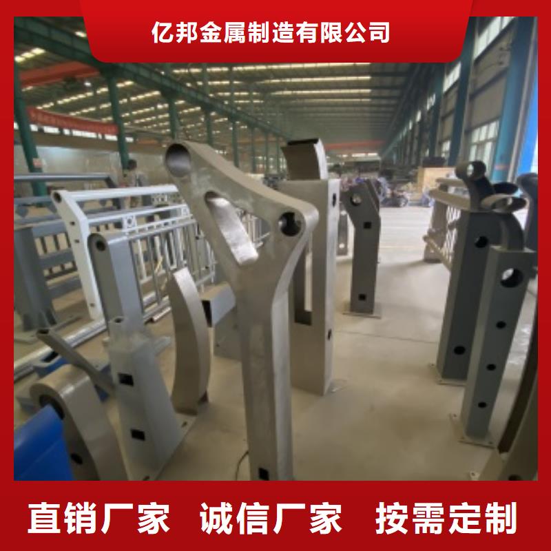 【护栏,不锈钢复合管用品质说话】