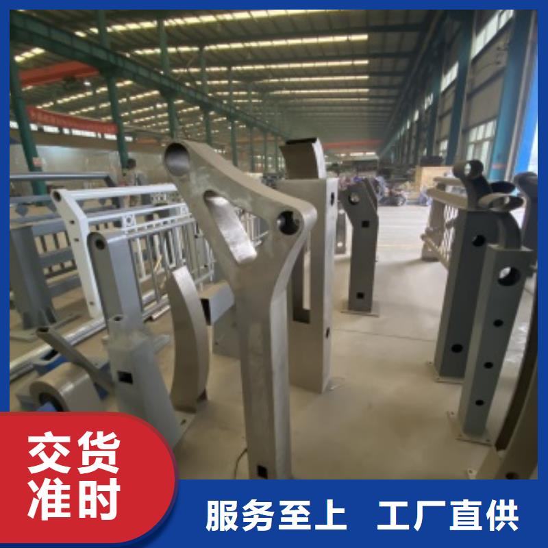 【护栏桥梁栏杆厂实时报价】