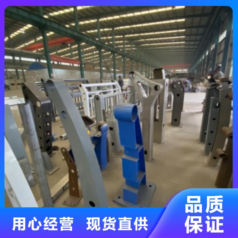 【护栏【不锈钢复合管】欢迎来电咨询】