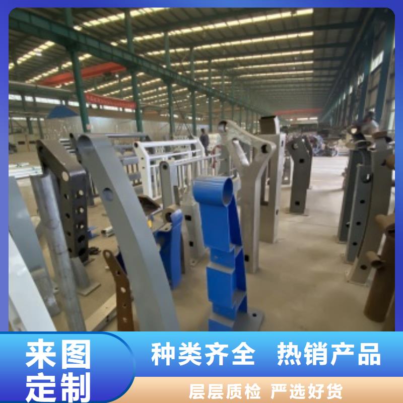 【护栏公园防撞护栏定制批发】