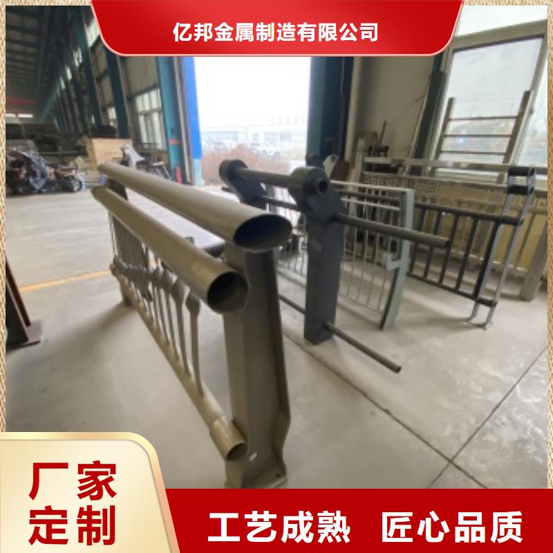 【护栏-河道护栏厂实力派厂家】