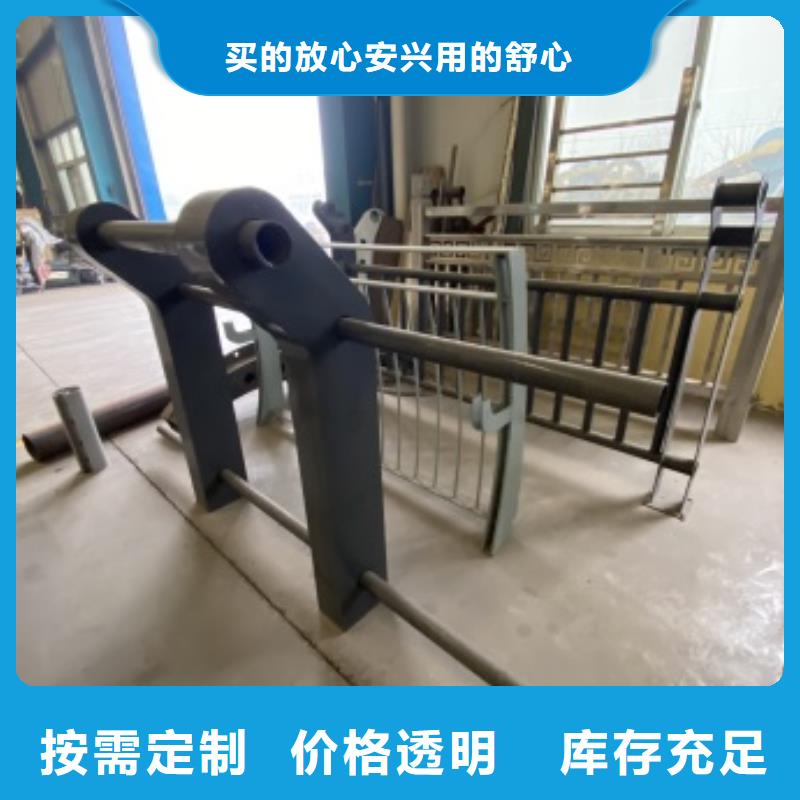 护栏_不锈钢复合管护栏一站式采购商