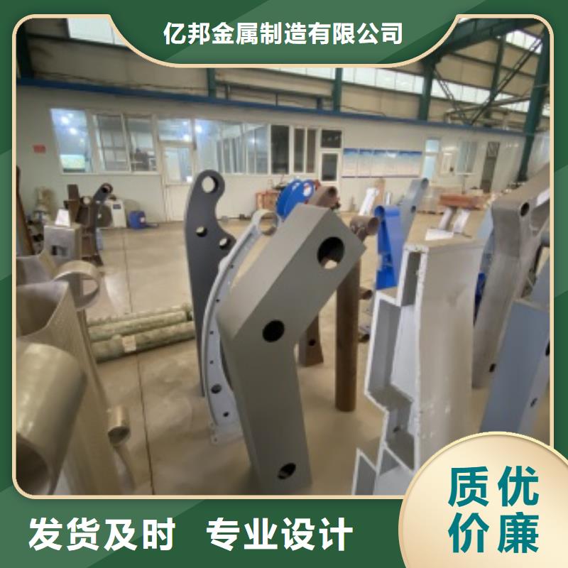 【护栏桥梁栏杆厂实时报价】