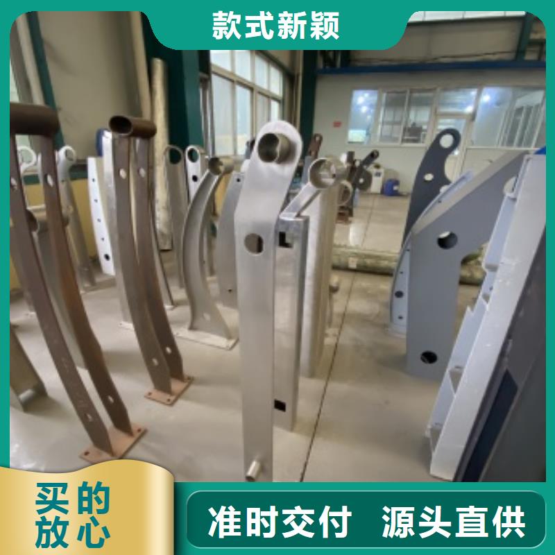 护栏【防撞护栏】严格把控每一处细节