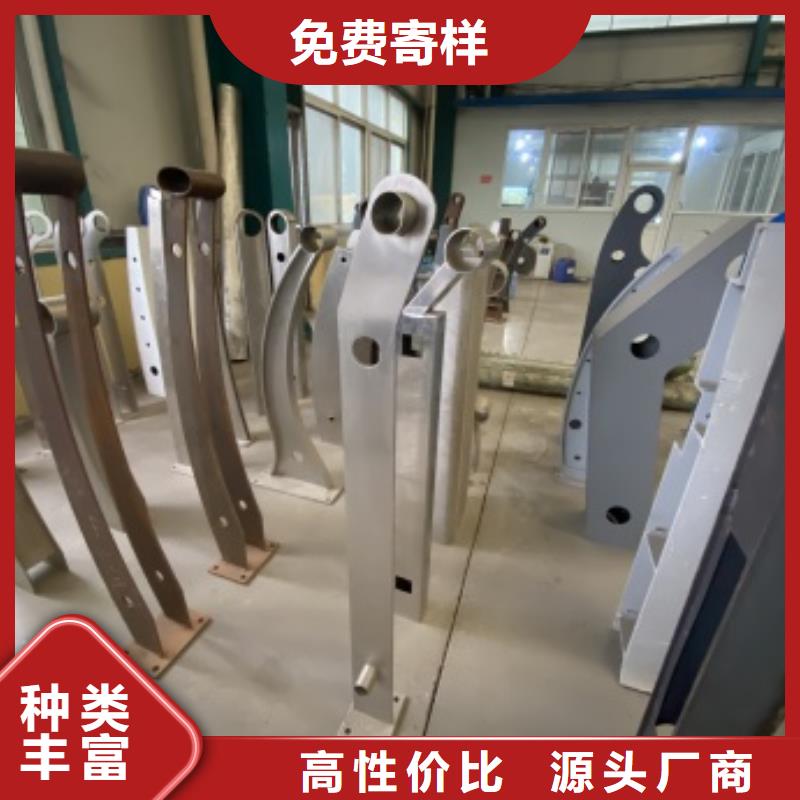 护栏防撞护栏免费获取报价