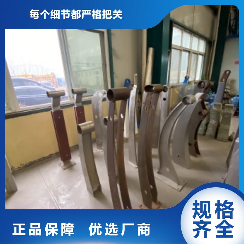 【护栏桥梁栏杆厂实时报价】