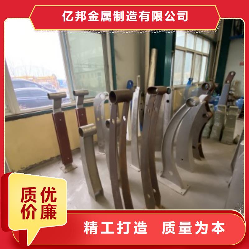 护栏不锈钢复合管讲信誉保质量