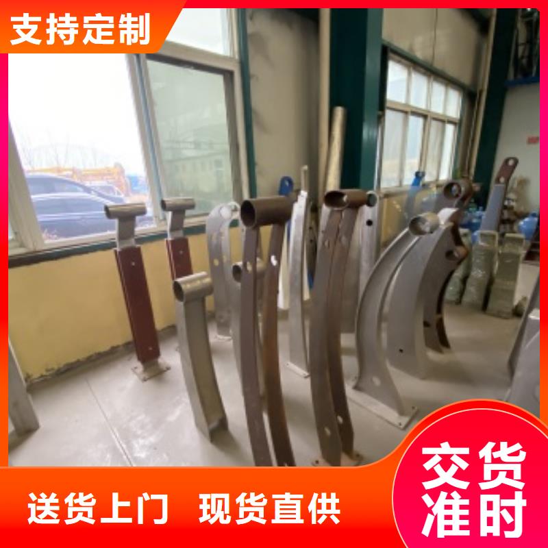 【护栏】防撞护栏用好材做好产品