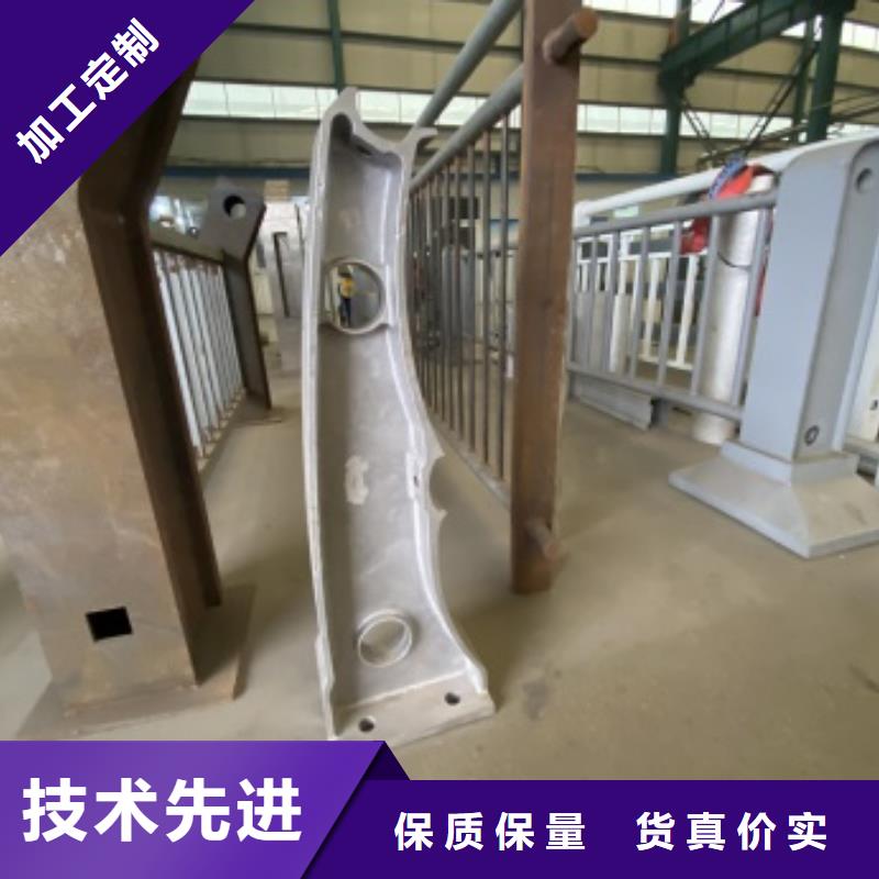 护栏【不锈钢复合管栏杆】同行低价
