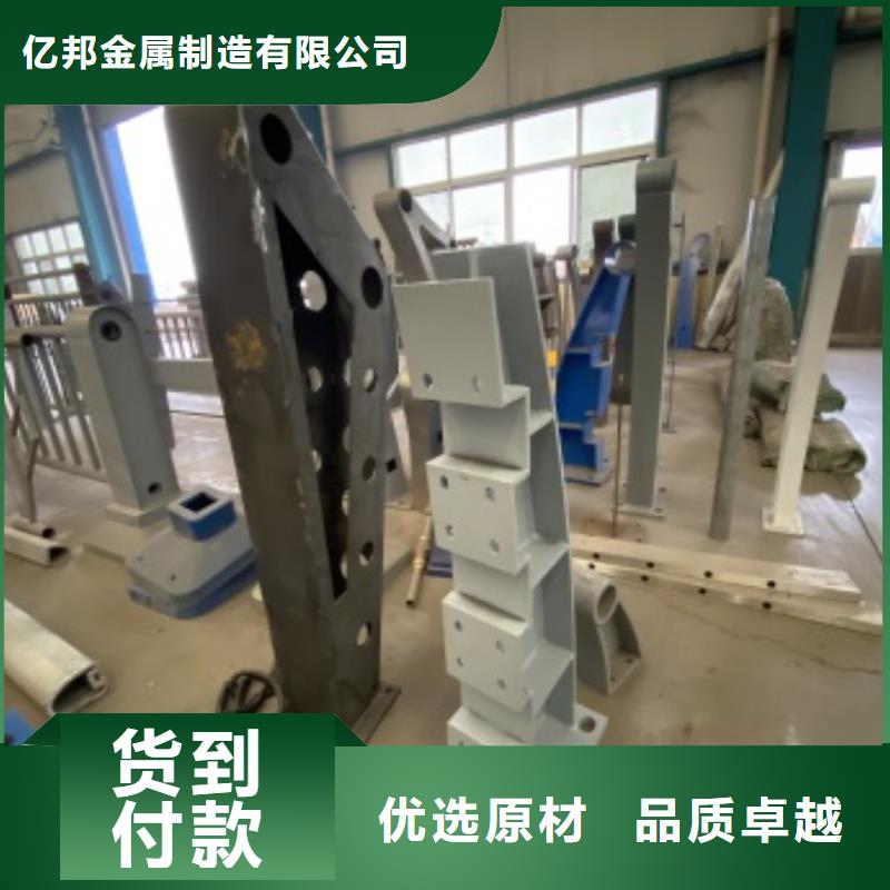 护栏LED灯光护栏海量货源