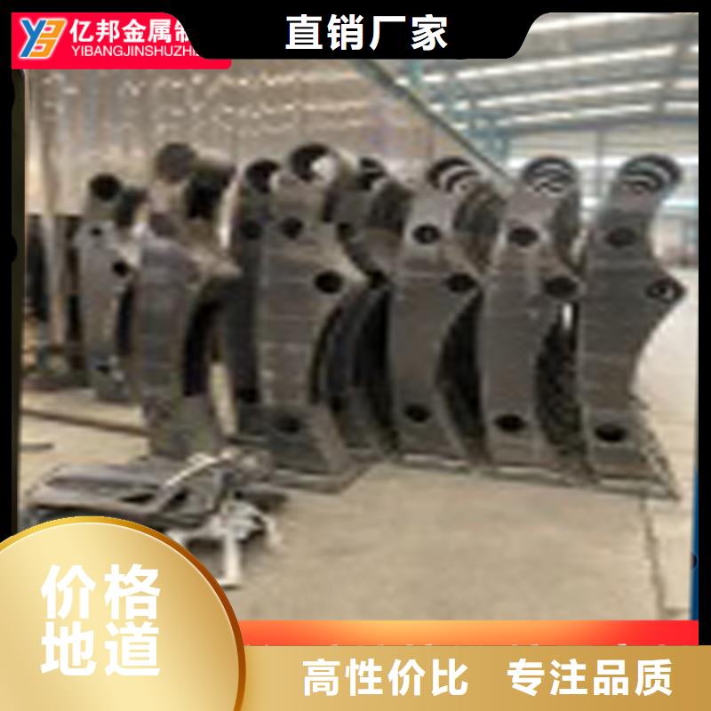 桥梁防撞护栏销售公司地址