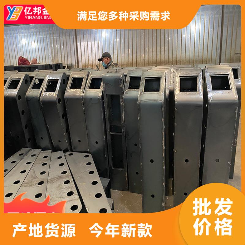 桥梁灯光栏杆包邮现货直销