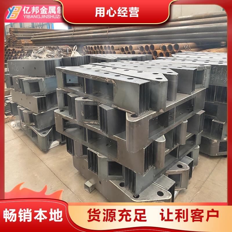 公路桥梁栏杆多家合作案例