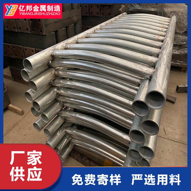 定制防撞桥梁栏杆厂家