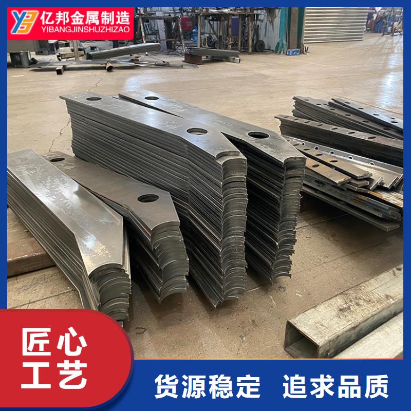 优质的桥梁钢栏杆-实体厂家可定制