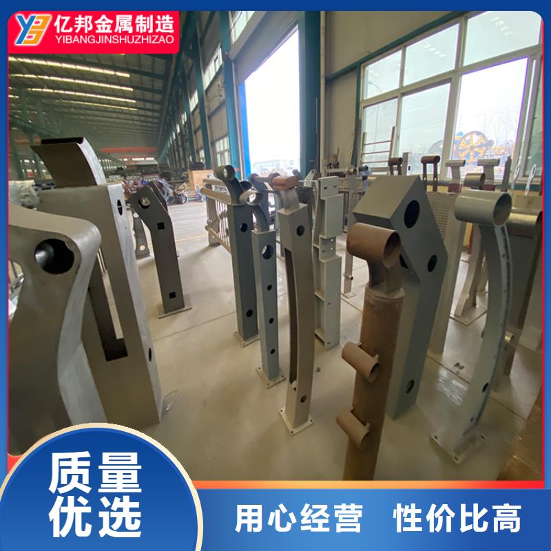 桥梁灯光栏杆本市配送